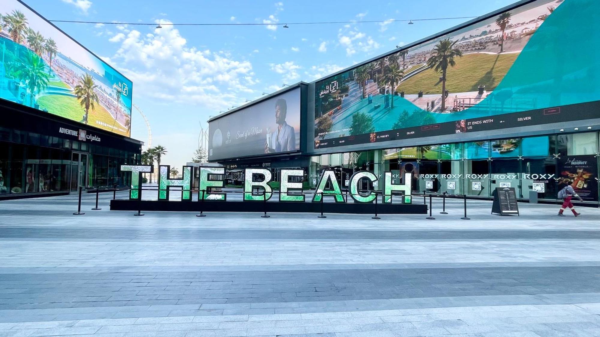 Jbr Beachfront Luxe Sea Facing Appartement