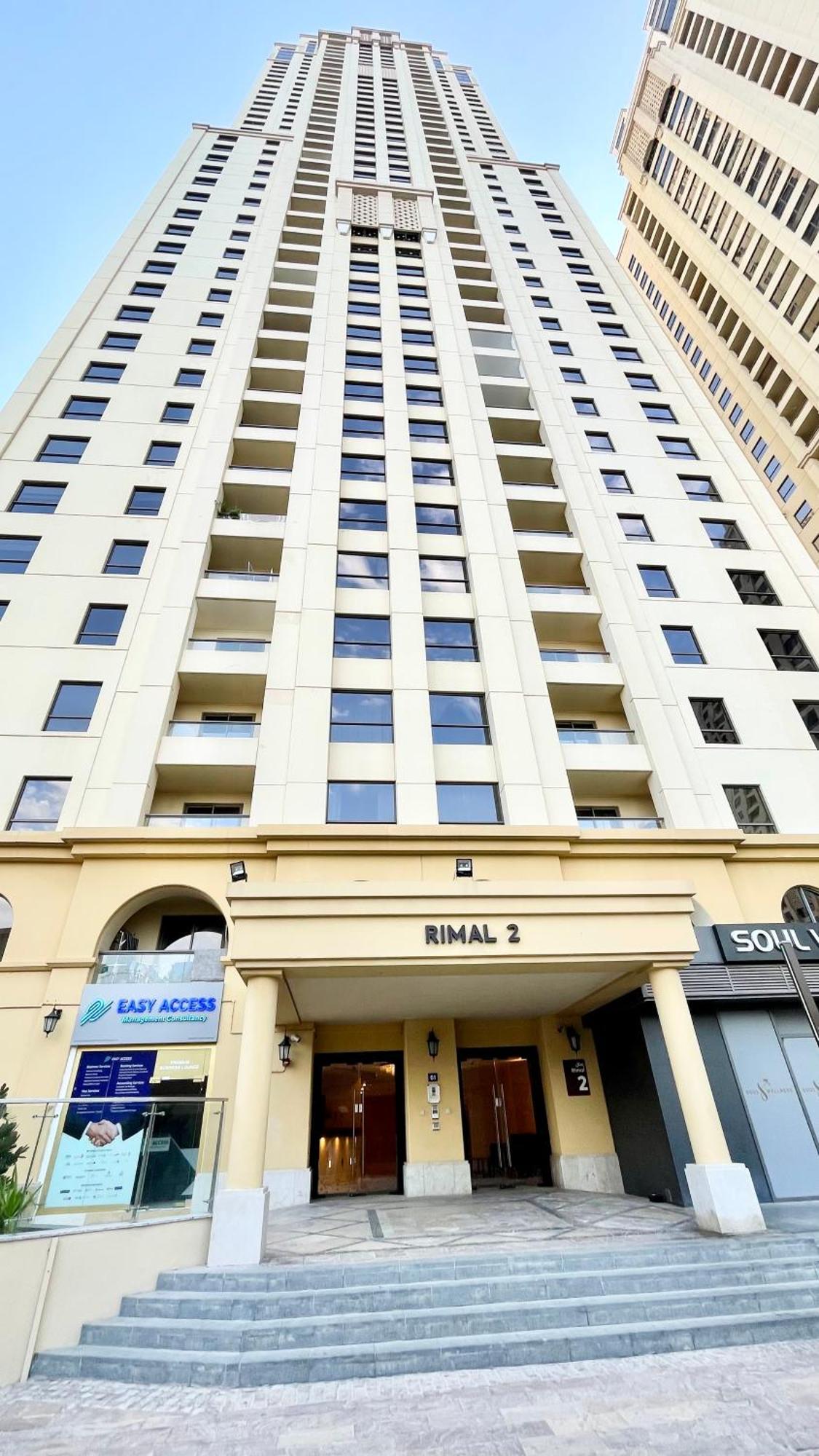 Jbr Beachfront Luxe Sea Facing Appartement *